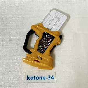 Kamen Rider Ex-Aid DX Drago Knight Hunter Z Gashat versión DX Bandai muy bueno - Imagen 1 de 3