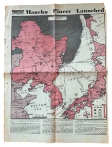 Boletín de Colección San Francisco The Call, Pinza Manchú Lanzada, Segunda Guerra Mundial 8/9/1945 - Imagen 1 de 2