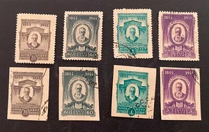 RUSSIA1944 SC# 938/41 composer Rimski-Korsakov.MNH-NLH-CTO IMPERF.-PERF. , - Picture 1 of 2