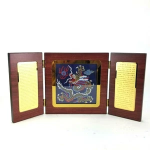 Nanjing Brocade In Display Box With Storage Box  - Picture 1 of 5