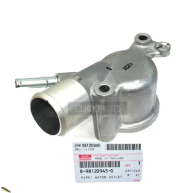 ISUZU D-MAX PIPE WATER OUTLET COOLANT THERMOSTAT HOUSING 2005-11 4JJ/JK GENUINE - Image 1 of 4