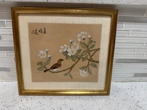 Vintage Chinese Watercolor Painting on Silk Paper, Flowers & Brown Bird, Signed - Picture 1 of 9
