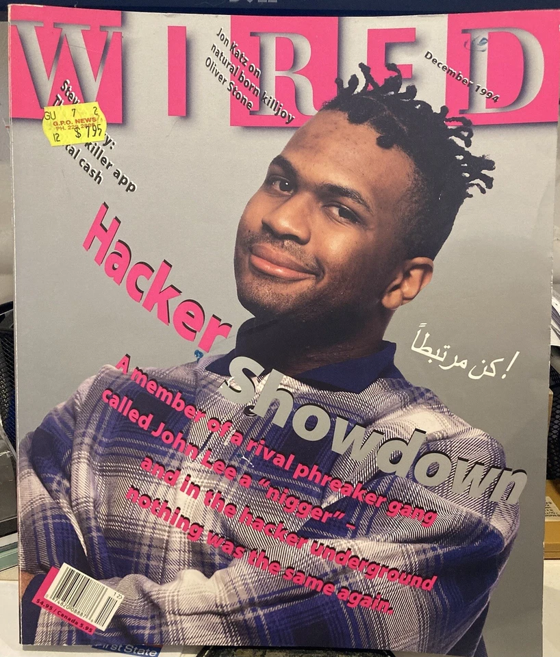 Wired Magazine 2.12 (Dec 1994) - Image 1 of 1