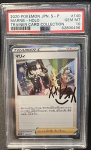 Colección de tarjetas de entrenador promoción Marnie 140S-P PSA 10 - Imagen 1 de 1