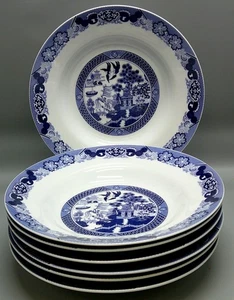 Bristol House BLUE WILLOW bhx1 Rimmed Soup Bowl set of 6 - Picture 1 of 3