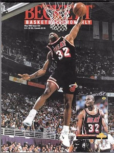 Lot of 12 Different Beckett Basketball Card Monthly - Most from 1996 - Picture 1 of 12