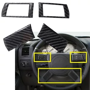 4Pcs Carbon Fiber Car Steering Wheel Interior Set Decor Cover Trim Kit 05-07 - Picture 1 of 8