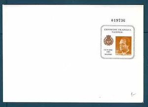 SPANIEN - SPANIEN - 1985 - UMSCHLAG - Esp. Nationalphilatelie in Madrid. E3491 - Bild 1 von 1