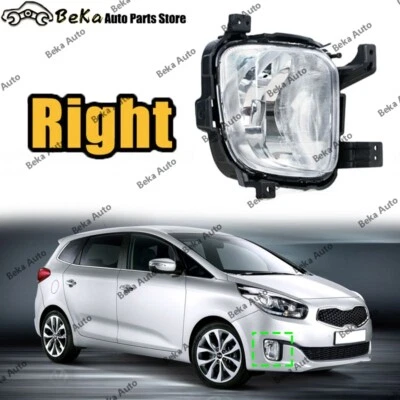 1Pcs For Kia Carens Rondo 2013 2014 2015 2016 Right Front Bumper Fog Lamp - Image 1 of 4