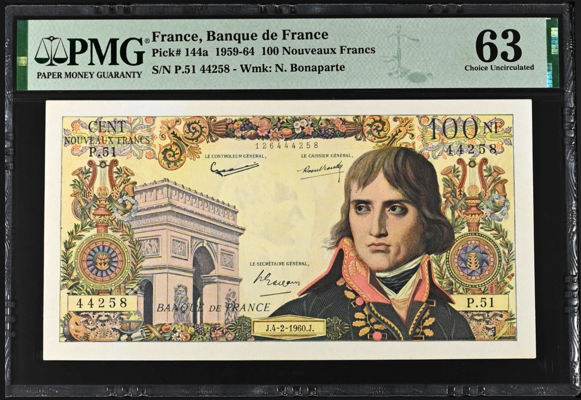 1960 French Paper Money for sale | eBay