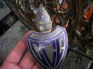 ANTIQUE BANGKOK CAR CLUB Badge from ASIA "BCC" - grille radiator !! - Picture 1 of 1