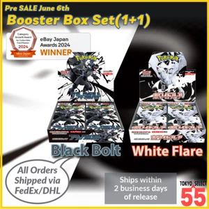 Pokemon Karte Black Bolt White Flare Booster Box 2er Set Japanisch Shrink PSL - Bild 1 von 5