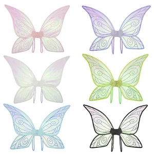 US Unisex Angel Wings Theme Adult Wing Shoulder Butterfly Wings Fairy Kids Wing - Picture 1 of 13