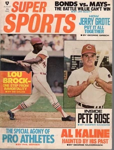 1970 Super Sports magazine baseball Lou Brock Cardinals Pete Rose Reds Gd - Picture 1 of 10
