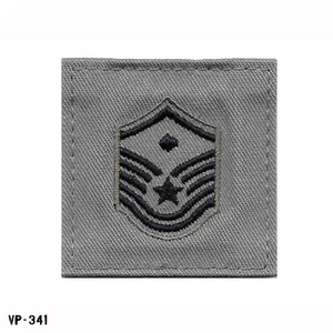 USAF ABU Hook Back Fleece Rank Tab Master Sergeant Diamond MSGT E7 Vanguard NEU - Bild 1 von 1