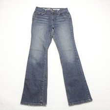 DKNY Soho Women's Size 8L Blue Bootcut Distressed Faded Dark Wash Stretch Jeans