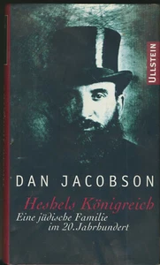 Dan Jacobson: Hesebles Königreich - Jüdische Familie im 20. Jahrhundert (1999) - Bild 1 von 1