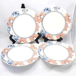 Anthropologie Set di 4 Piatti Do Sul 10,5 Pollici Piatti Fine 3 Nuovi con etichette - Foto 1 di 10