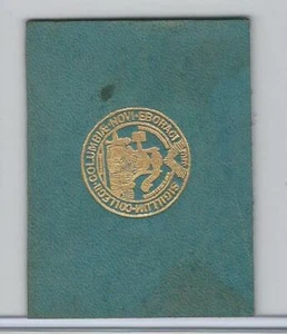 L20 American Tobacco Leather, College Seals, 1912, Universidad de Columbia (azul) - Imagen 1 de 1