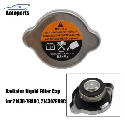 For Infiniti FX45 Q45 G35 M35 M45 21430-7999C Radiator Liquid Filler Cap - Image 1 of 4