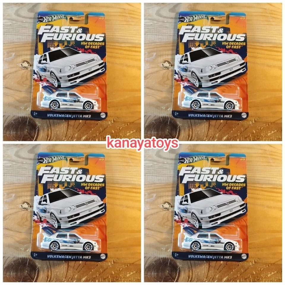 Lot 4 Hot Wheels 2024 Fast & Furious HW Decades Of Fast Volkswagen Jetta MK3 - Image 1 of 1