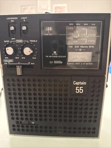Sony ICF-5500M Captain 55 Radio, Nicht Getestet - Bild 1 von 3