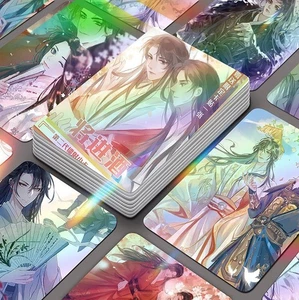 Anime Qiang Jin Jiu Xiao Chiye Shen Lanzhou 55pcs Photo Cards - Picture 1 of 2