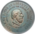 Medaille Opening haven en spoorweg te Vlissingen 1873, Niederlande E16-2