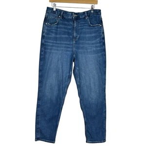 American Eagle Curvy Mom Jeans Damen Gr. 16 Regular High Rise Stretch Used-Look - Bild 1 von 14