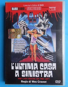 film horror movie l'ultima casa a sinistra the last house on the left 2 dvd rare - Picture 1 of 1
