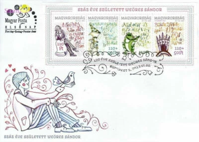 [SJ] Hungary Sandor Weores Borns 100 Years Ago 2003 Story Drawing Cartoon (FDC) - Image 1 of 4