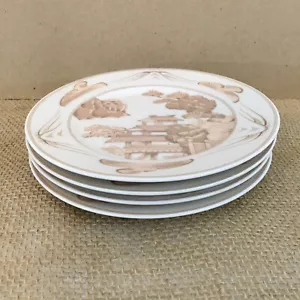 Chinese Village Georges Briard Sammlung 4er Set Brot Dessert Beilageteller (4) - Bild 1 von 6
