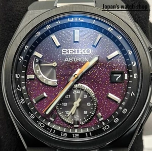 SEIKO ASTRON NEXTER SBXY089 Purple GPS Starry Sky Limited Men's Watch New in Box - Picture 1 of 1