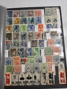 Vintage album postage stamps of the USSR 1943-1950 year. rare. Read Description! - Bild 1 von 19