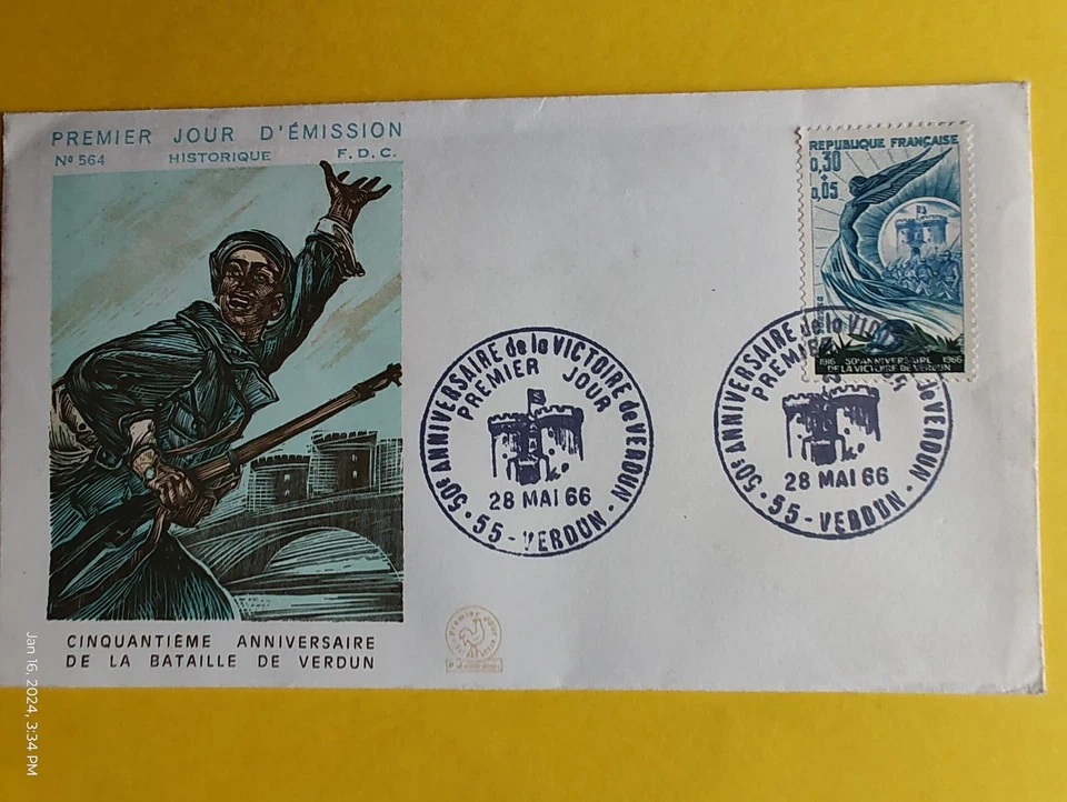 France FDC First Day Issue cover Battle of Verdun victory - Image 1 of 4