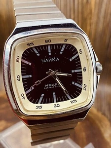 Gorgeous massive Chaika Dashboard Style Early Soviet USSR Quartz Watch #7401 - Picture 1 of 20