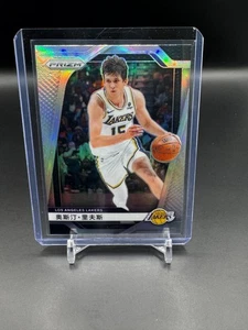 Austin Reaves 2024-25 Panini Prizm China Variation Silver Lakers - Imagen 1 de 2