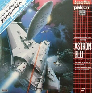 Astron Belt (1983) Laserdisc PALCOM LD (Retro Game) - Picture 1 of 1