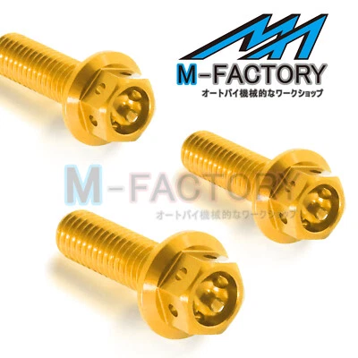 Pernos de cilindro maestro delantero CNC para Yamaha MT-09 Tracer 2013-2018 18 17 16 15 14 Foto 1 de 4