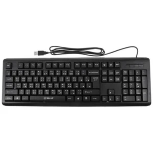 Radical Keyboard Chinese Character for Desktop Computer Office - Picture 1 of 12