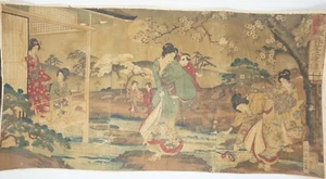 Holzblockdruck von Toyohara Chikanobu Original 1870er Ukyo-e aus Japan 0120D10 - Bild 1 von 12