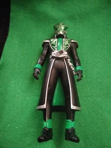 Masked Kamen Rider WIZARD HURRICANE Vinyl Action Figure BANDAI - Picture 1 of 3