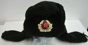 Wintermütze Marine Russland  Matrose Kapitän Halloween DDR Mottoparty FDJ Gr. 54 - Bild 1 von 3