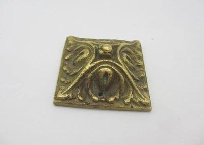 Victorian Brass Ormolu Furniture Hardware Mounts French Flower Antique Gilt 2" - Image 1 of 4