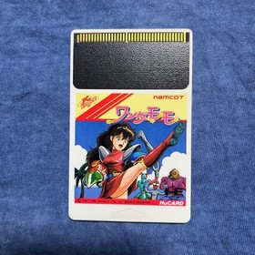 Japanese only Japan Region PC Engine NaMinichampsot Wonder Momo HuCARD