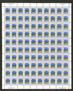 Canada - Scott 705 - Full Plate Sheet of 100 Stamps - Plate 1 CBN - 1977 - Picture 1 of 1
