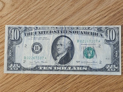 1977 $10 "STAR NOTE" NEW YORK DISTRICT B02267107* - Image 1 of 4