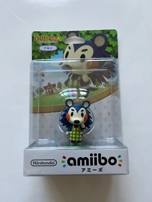 Animal Crossing Mabel Kinuyo Amiibo Nintendo Wii U 3DS переключатель новый БЕЗ РЕГИОНА - Изображение 1 из 4