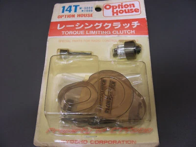 Embrague limitador de par Kyosho W5044 14T de colección Ultima Javelin Optima Pegasus OS Foto 1 de 3