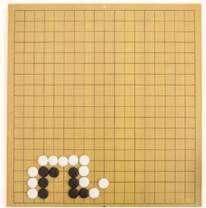 5mm Wooden Board for Go Game & Chinese Chess - Picture 1 of 4